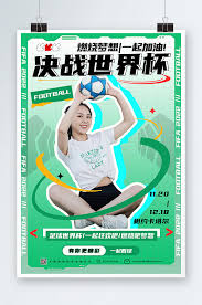 博兴电竞有限公司_足球直播源网站_实时体育数据平台